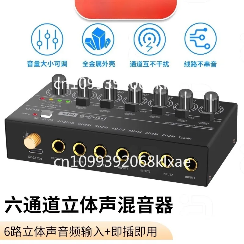 6 in 1 out audio reverb contro - đánh giá và giá Audio Without Music