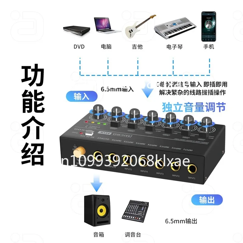6 in 1 out audio reverb contro - đánh giá và giá Audio Without Music