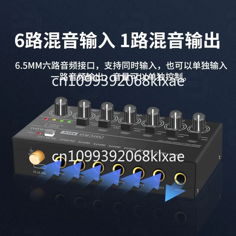 6 in 1 out audio reverb contro - đánh giá và giá Audio Without Music