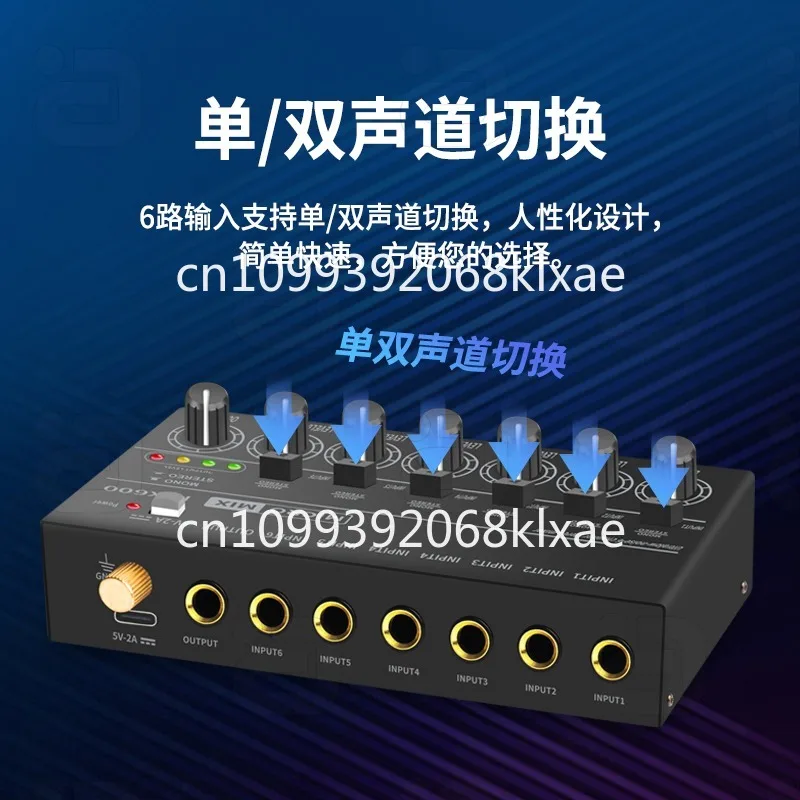 6 in 1 out audio reverb contro - đánh giá và giá Audio Without Music