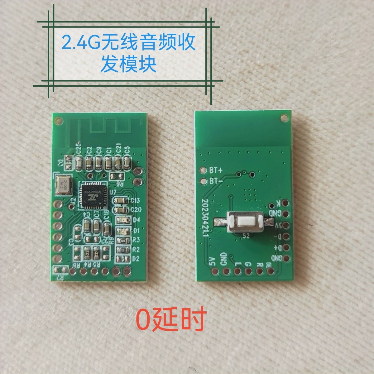 2.4G Wireless Audio Transmissi - đánh giá và giá Audio Music Image