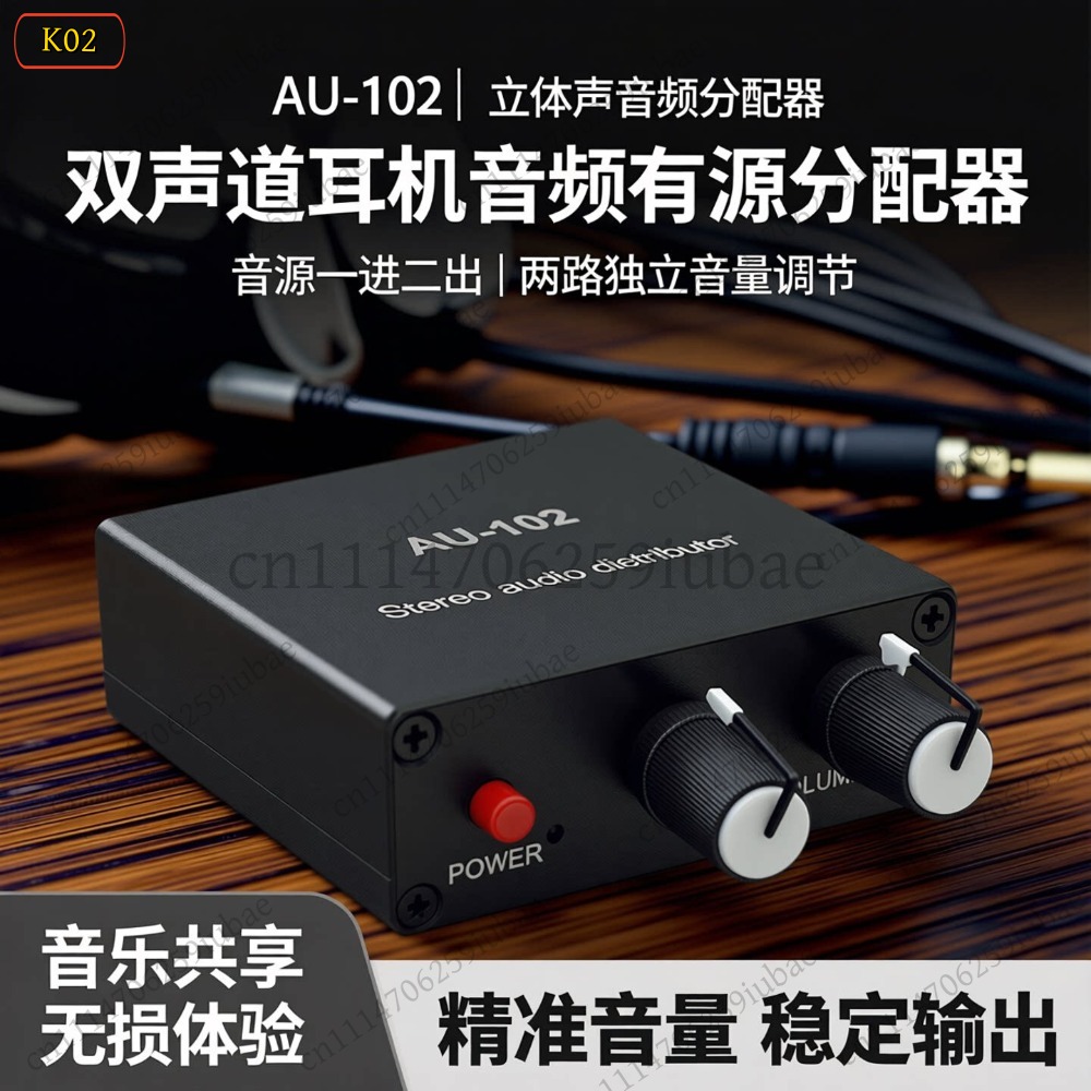 BK_Stereo Audio Active Splitte - đánh giá và giá Audio Without Music