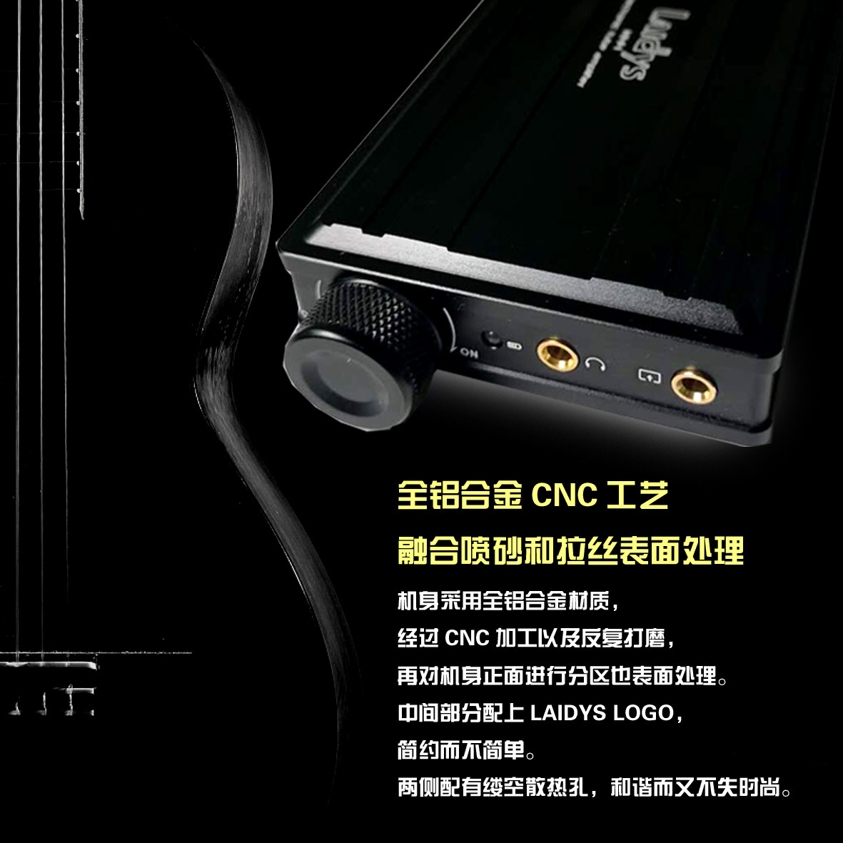 LAIDYS Portable Tube Headphone - đánh giá và giá Headphone Amplifier Dac