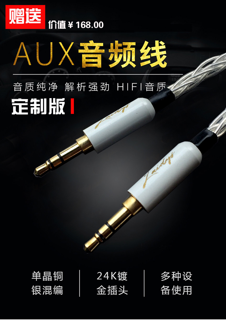 LAIDYS Portable Tube Headphone - đánh giá và giá Headphone Amplifier Dac